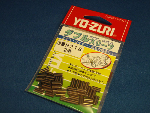 YO-ZURI ﾀﾞﾌﾞﾙｽﾘｰﾌﾞ･2号ｻｲｽﾞ